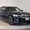 bmw 3-series 2024 -BMW--BMW 3 Series 3BA-6K20--WBA22FY040FS48031---BMW--BMW 3 Series 3BA-6K20--WBA22FY040FS48031- image 8