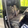 honda n-box 2021 CFJ1597484 image 8