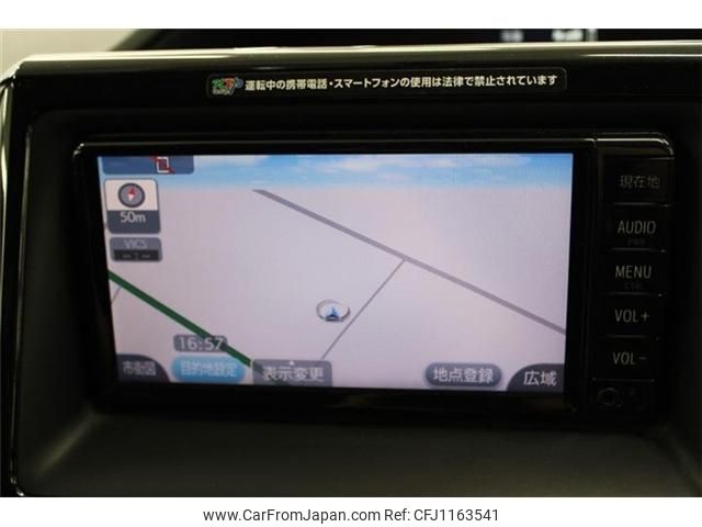 toyota noah 2017 -TOYOTA--Noah DBA-ZRR80G--ZRR80-0357052---TOYOTA--Noah DBA-ZRR80G--ZRR80-0357052- image 2