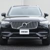 volvo xc90 2016 CFJ1635552 image 5