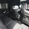 bmw bmw-others 2024 CFJ1729446 image 12