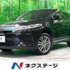 toyota harrier 2017 CFJ1788096 image 1