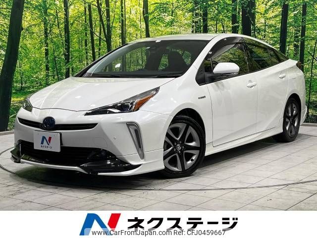 toyota prius 2020 -TOYOTA--Prius DAA-ZVW51--ZVW51-6143518---TOYOTA--Prius DAA-ZVW51--ZVW51-6143518- image 1