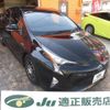 toyota prius 2016 -TOYOTA--Prius ZVW50--6053667---TOYOTA--Prius ZVW50--6053667- image 1