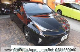 toyota prius 2016 -TOYOTA--Prius ZVW50--6053667---TOYOTA--Prius ZVW50--6053667-
