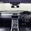 land-rover range-rover 2017 -ROVER--Range Rover CBA-LV2A--SALVA2AG5HH173562---ROVER--Range Rover CBA-LV2A--SALVA2AG5HH173562- image 2