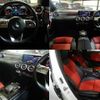 mercedes-benz a-class 2020 CFJ1624284 image 2