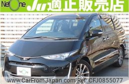 toyota estima 2017 quick_quick_DBA-ACR50W_ACR50W-7146220