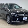 mercedes-benz glc-class 2019 -MERCEDES-BENZ--Benz GLC LDA-253905C--WDC2539052F532041---MERCEDES-BENZ--Benz GLC LDA-253905C--WDC2539052F532041- image 14