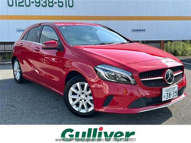 mercedes-benz a-class 2016 -MERCEDES-BENZ--Benz A Class DBA-176042--WDD1760422V148524---MERCEDES-BENZ--Benz A Class DBA-176042--WDD1760422V148524- image 1