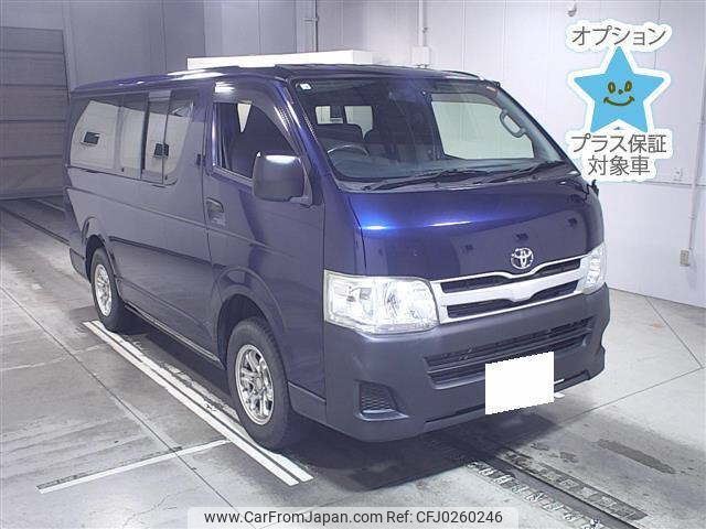 toyota hiace-van 2013 -TOYOTA 【宮城 400ﾆ7703】--Hiace Van KDH206V-8059649---TOYOTA 【宮城 400ﾆ7703】--Hiace Van KDH206V-8059649- image 1