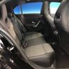 mercedes-benz a-class 2019 -MERCEDES-BENZ--Benz A Class 3DA-177012--WDD1770122V044840---MERCEDES-BENZ--Benz A Class 3DA-177012--WDD1770122V044840- image 10