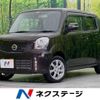 nissan moco 2013 -NISSAN--Moco DBA-MG33S--MG33S-646445---NISSAN--Moco DBA-MG33S--MG33S-646445- image 1