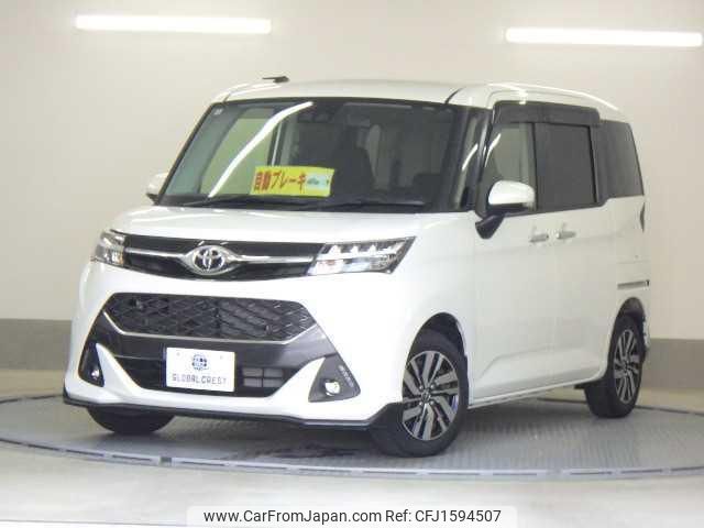 toyota tank 2020 CFJ1594507 image 1
