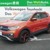 volkswagen t-cross 2020 -VOLKSWAGEN--VW T-Cross 3BA-C1DKR--WVGZZZC1ZLY071712---VOLKSWAGEN--VW T-Cross 3BA-C1DKR--WVGZZZC1ZLY071712- image 1