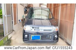 mitsubishi toppo 2010 CFJ1555243
