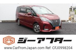 nissan serena 2020 -NISSAN--Serena DAA-HFC27--HFC27-068776---NISSAN--Serena DAA-HFC27--HFC27-068776-