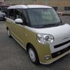 daihatsu move-canbus 2024 CFJ1758080 image 25