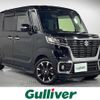 suzuki spacia 2019 -SUZUKI--Spacia DAA-MK53S--MK53S-650766---SUZUKI--Spacia DAA-MK53S--MK53S-650766- image 1