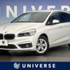 bmw 2-series 2016 -BMW--BMW 2 Series LDA-2E20--WBA2E520705C95797---BMW--BMW 2 Series LDA-2E20--WBA2E520705C95797- image 1