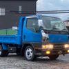 mitsubishi-fuso canter 2000 CFJ1675281 image 47