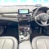 bmw 2-series 2017 quick_quick_2E20_WBA2E920405A46834 image 2