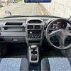 mitsubishi pajero-mini 1999 8580 image 3