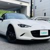 mazda roadster 2025 -MAZDA--Roadster 5BA-ND5RE--ND5RE-150481---MAZDA--Roadster 5BA-ND5RE--ND5RE-150481- image 8
