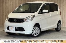 nissan dayz 2013 -NISSAN--DAYZ DBA-B21W--B21W-0071627---NISSAN--DAYZ DBA-B21W--B21W-0071627-