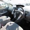 toyota prius-α 2012 -TOYOTA 【岐阜 345ﾐ 330】--Prius α DAA-ZVW41W--ZVW41W-3112478---TOYOTA 【岐阜 345ﾐ 330】--Prius α DAA-ZVW41W--ZVW41W-3112478- image 6