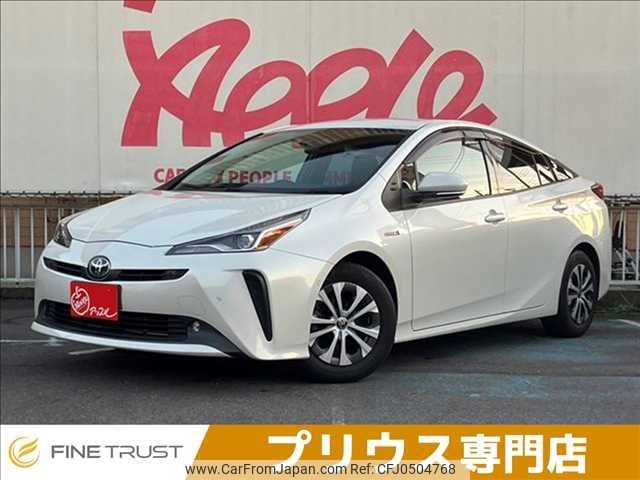 toyota prius 2019 -TOYOTA--Prius DAA-ZVW51--ZVW51-6096643---TOYOTA--Prius DAA-ZVW51--ZVW51-6096643- image 1