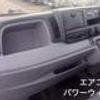mitsubishi-fuso canter 2016 CFJ1653806 image 75