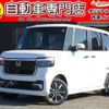 honda n-box 2023 -HONDA 【市原 580ｲ9157】--N BOX JF5--1022314---HONDA 【市原 580ｲ9157】--N BOX JF5--1022314- image 1