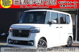 honda n-box 2023 -HONDA 【市原 580ｲ9157】--N BOX JF5--1022314---HONDA 【市原 580ｲ9157】--N BOX JF5--1022314-