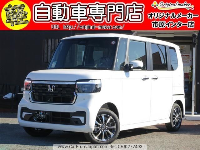 honda n-box 2023 -HONDA 【市原 580ｲ9157】--N BOX JF5--1022314---HONDA 【市原 580ｲ9157】--N BOX JF5--1022314- image 1