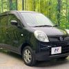 nissan moco 2009 -NISSAN--Moco DBA-MG22S--MG22S-293371---NISSAN--Moco DBA-MG22S--MG22S-293371- image 16