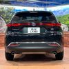 toyota harrier 2024 -TOYOTA--Harrier 6AA-AXUH80--AXUH80-0089575---TOYOTA--Harrier 6AA-AXUH80--AXUH80-0089575- image 15