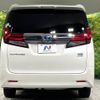 toyota alphard 2015 -TOYOTA--Alphard DAA-AYH30W--AYH30-0007632---TOYOTA--Alphard DAA-AYH30W--AYH30-0007632- image 17