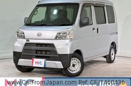 daihatsu hijet-cargo 2020 CFJ1460436