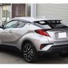 toyota c-hr 2023 -TOYOTA--C-HR 3BA-NGX10--NGX10-2023883---TOYOTA--C-HR 3BA-NGX10--NGX10-2023883- image 2