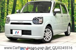 daihatsu mira-tocot 2018 -DAIHATSU--Mira Tocot DBA-LA550S--LA550S-0007854---DAIHATSU--Mira Tocot DBA-LA550S--LA550S-0007854-