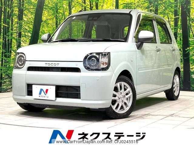 daihatsu mira-tocot 2018 -DAIHATSU--Mira Tocot DBA-LA550S--LA550S-0007854---DAIHATSU--Mira Tocot DBA-LA550S--LA550S-0007854- image 1