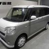 daihatsu move-canbus 2018 CFJ1637264 image 1