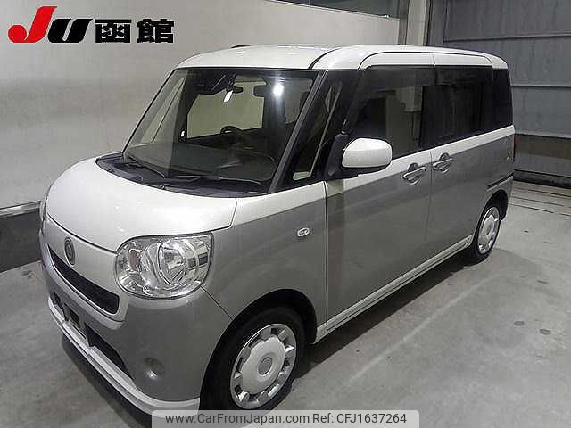 daihatsu move-canbus 2018 CFJ1637264 image 1