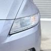 honda cr-z 2010 CFJ1603024 image 7
