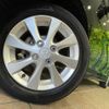 mitsubishi ek 2014 -MITSUBISHI--ek Custom DBA-B11W--B11W-0051830---MITSUBISHI--ek Custom DBA-B11W--B11W-0051830- image 13