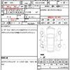 toyota vellfire 2019 quick_quick_DBA-AGH30W_AGH30W-0265708 image 17