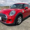 mini mini-others 2020 -BMW 【静岡 330ﾊ3234】--BMW Mini XU15M--02M77991---BMW 【静岡 330ﾊ3234】--BMW Mini XU15M--02M77991- image 15