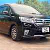 nissan serena 2013 -NISSAN--Serena DAA-HFC26--HFC26-186787---NISSAN--Serena DAA-HFC26--HFC26-186787- image 18