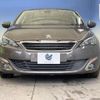 peugeot 308 2015 -PEUGEOT--Peugeot 308 ABA-T9HN02--VF3LPHNYWFS117775---PEUGEOT--Peugeot 308 ABA-T9HN02--VF3LPHNYWFS117775- image 15